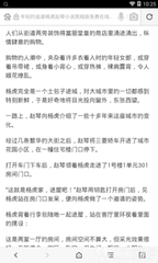 爱游戏官网成为意甲赞助商